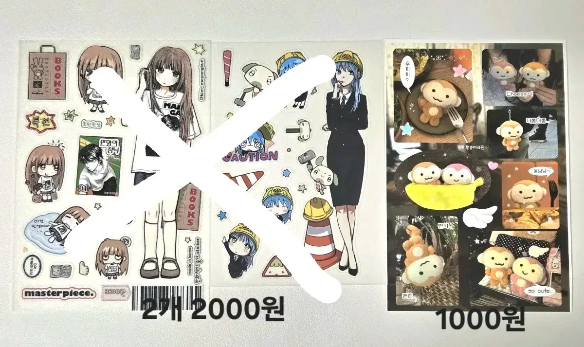 thumbnail-7
